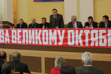 Краснодар: Великому Октябрю – слава!
