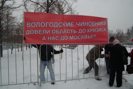Москва. Депутаты-коммунисты готовы помочь!