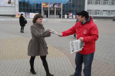 В Рязани прошли "красные" пикеты
