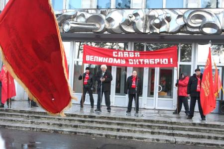 Ленинградская область. В городе атомщиков отметили 95-ю годовщину Великого Октября
