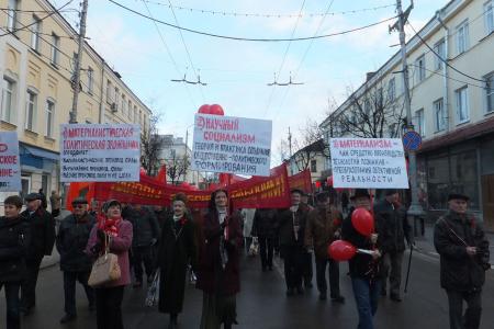 Да здравствует Октябрьская революция! 7 ноября в Калуге