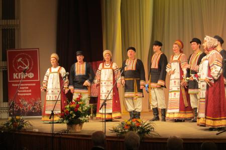В Костроме коммунисты провели праздничный концерт, посвященный 95-летию Великой Октябрьской социалистической революции  