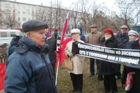 Ульяновск. Пикет «Жилищно-коммунальный беспредел – это подарок от ЕР!»