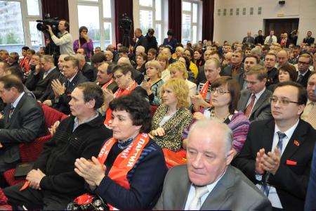 В Москве открылся II Всероссийский Съезд представителей трудовых коллективов