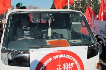 В городах и районах Амурской области отпраздновали 95-ю годовщину Великого Октября