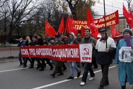 Слава Октябрю! Праздничные мероприятия в Воронежской области