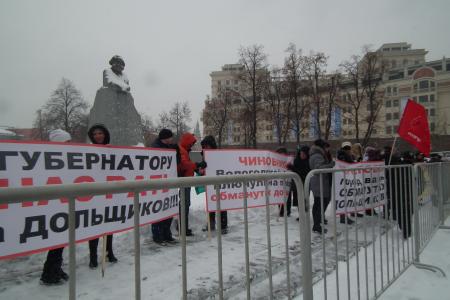 Москва. Депутаты-коммунисты готовы помочь!