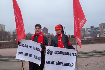 Самара. Защитим детей от произвола властей!
