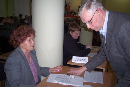 Новгородская областное отделение КПРФ вновь возглавил Валерий Гайдым