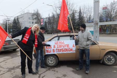 Калужские коммунисты провели автопробег против роста цен