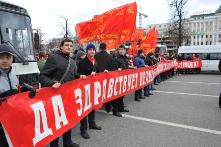 Ленин - Октябрь - Компартия - Победа! Репортаж о митинге 7 ноября в Москве