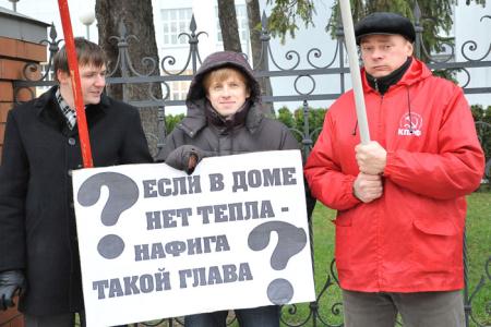 Ивановская область. Главного «котловода» Фомина - в отставку!