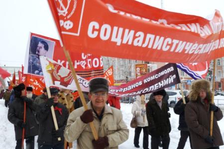 Ленин! Партия! Октябрь! Праздничные мероприятия в Алтайском крае