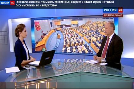 Г.А.Зюганов на телеканале "Россия-24": Единороссовский бюджет-2013 - наихудший за 10 лет, с коррупцией надо бороться системно, КПРФ готовит новый справедливый пенсионный закон