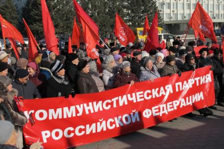 В городах и районах Амурской области отпраздновали 95-ю годовщину Великого Октября