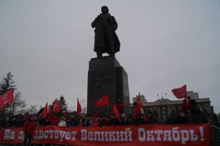 Красноярск: Песня сплотила земляков
