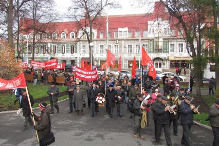 Республика Башкортостан. В Уфе прошел митинг в честь Великого Октября