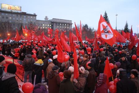 Новосибирск отпраздновал 95-й юбилей Великого Октября демонстрацией
