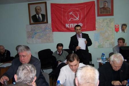 В Казани прошло заседание Татарстанского рескома КПРФ