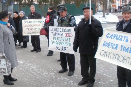 Ульяновск: Ширится протест граждан