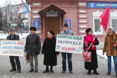 Ульяновск: Ширится протест граждан