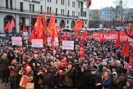 Ленин - Октябрь - Компартия - Победа! Репортаж о митинге 7 ноября в Москве
