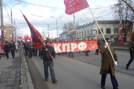День Великого Октября в Орловской области