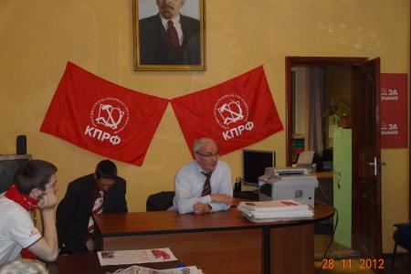 Депутат Государственной Думы В.Н. Тетёкин работает в Тюмени