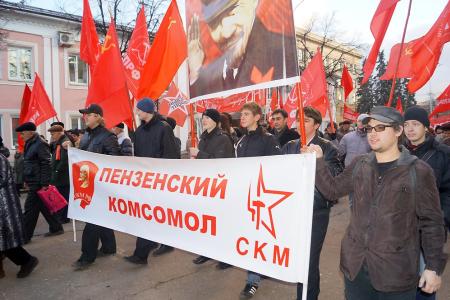 Пензенские коммунисты 7 ноября провели шествие и митинг