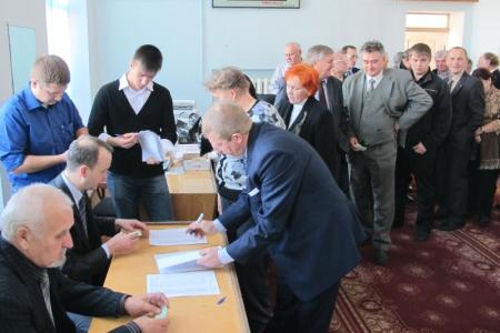 Конференция коммунистов Амурской области подвела итоги двухлетней работы