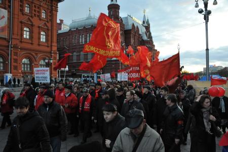 Ленин - Октябрь - Компартия - Победа! Репортаж о митинге 7 ноября в Москве