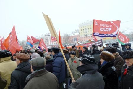 Ленин! Партия! Октябрь! Праздничные мероприятия в Алтайском крае