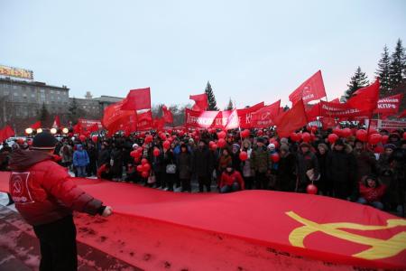 Новосибирск отпраздновал 95-й юбилей Великого Октября демонстрацией