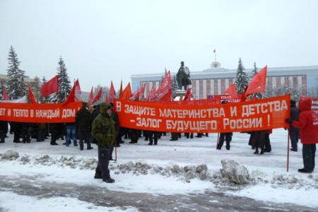Ленин! Партия! Октябрь! Праздничные мероприятия в Алтайском крае