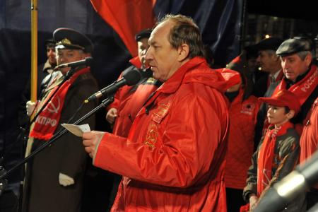 Митинг и шествие КПРФ в Москве в честь  95-й годовщины Великой Октябрьской социалистической революции
