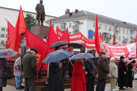 Краснодарский край. Новороссийск: Шествие и митинг в честь 95-й годовщины Великого Октября