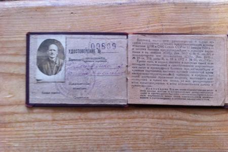 Приморский край. По местам партизанской славы
