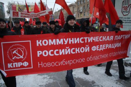 Новосибирск отпраздновал 95-й юбилей Великого Октября демонстрацией