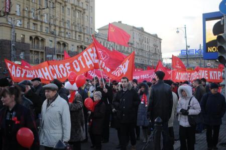 Ленин - Октябрь - Компартия - Победа! Репортаж о митинге 7 ноября в Москве