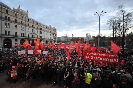 Ленин - Октябрь - Компартия - Победа! Репортаж о митинге 7 ноября в Москве