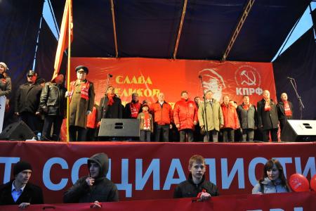 Ленин - Октябрь - Компартия - Победа! Репортаж о митинге 7 ноября в Москве