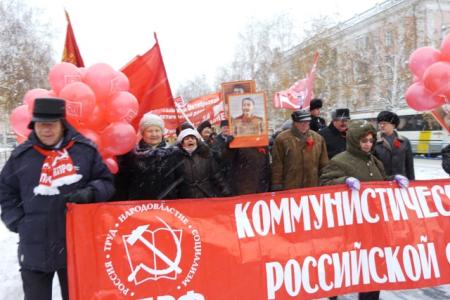 Ленин! Партия! Октябрь! Праздничные мероприятия в Алтайском крае