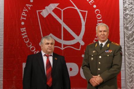 Праздничные мероприятия коммунистов Северной Осетии в 95-ю годовщину Великой Октябрьской социалистической революции