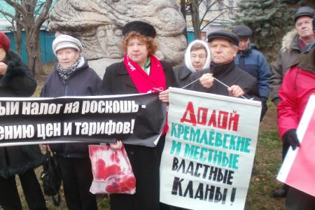 Ульяновск. Пикет «Жилищно-коммунальный беспредел – это подарок от ЕР!»