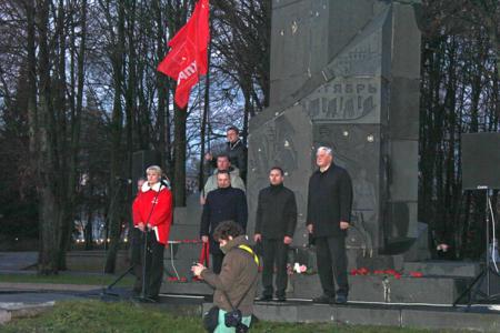 7 ноября в Великом Новгороде