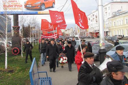 Республика Башкортостан. В Уфе прошел митинг в честь Великого Октября