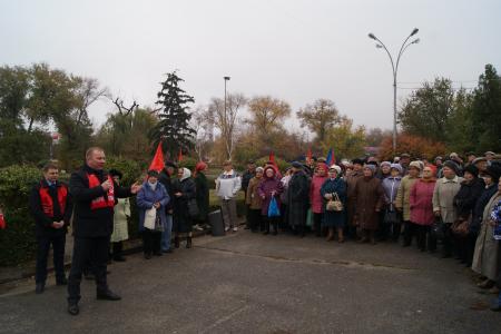 4 ноября коммунисты напомнили властям о смуте в Волгограде