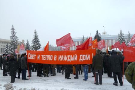Ленин! Партия! Октябрь! Праздничные мероприятия в Алтайском крае