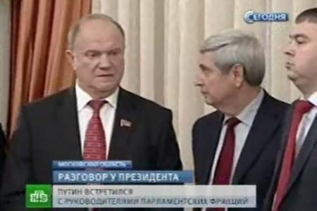 Депутаты-коммунисты приняли участие во встрече представителей парламентских фракций с Президентом. Комментарий И.И.Мельникова