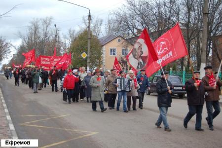 Репортаж о праздновании Великого Октября в Тульской области
